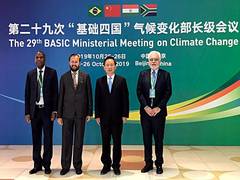 
      
      Protectionism will end up damaging global efforts against...
      
      