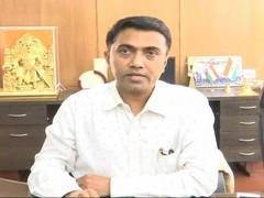 
      
      Goa CM Pramod Sawant inaugurates state-level job fair
      
      