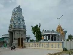 
      
      Andhra: Devotees throng Prasanna Venkateswara temple to offer...
      
      