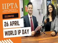 
      
      Global Event : IIPTA celebrates World Intellectual Property Day
      
      