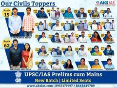 
      
      AKS IAS Academy Hyderabad lands top rank in Telugu states
      
      
