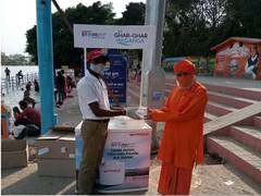 
      
      Prince Pipes brings Holy Ganga closer to all at Maha Kumbh...
      
      