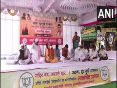 
      
      Maharashtra: BJP stages protest demanding temples reopening ...
      
      
