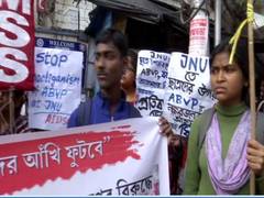 
      
      Jadavpur University students hold massive protest against JNU...
      
      