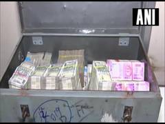 
      
      Puducherry Police flying squad seizes Rs 1.86 crore...
      
      
