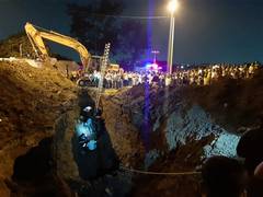
      
      Pune: NDRF recovers civilian body from Pune drainage hole
      
      