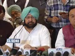 
      
      Punjab CM slams CBI for obstructing probe in Bargari...
      
      