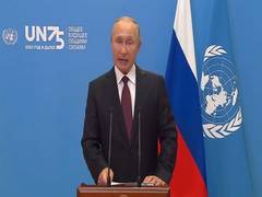 
      
      Putin appoints deputy Prime Minister, 5 federal ministers
      
      