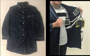 
      
      'Smart' pyjamas to monitor, improve your sleep
      
      