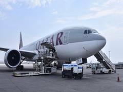 
      
      India thanks Qatar Airways for facilitating shipment of 1,350...
      
      