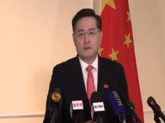 
      
      US, China must say categorical no to Cold War mentality:...
      
      