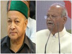 
      
      Sukh Ram attempts to bury differences with arch rival...
      
      
