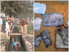 
      
      SIT searches drain adjacent to Chinmayanad's Ashram, recovers...
      
      