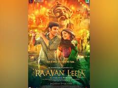 
      
      Makers drop powerful teaser of Pratik Gandhi-starrer 'Raavan...
      
      