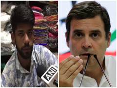 
      
      My name is 'Rahul Gandhi' and I'm fed up with it:...
      
      