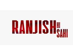 
      
      Mahesh Bhatt to come up with series 'Ranjish Hi Sahi' 
      
      