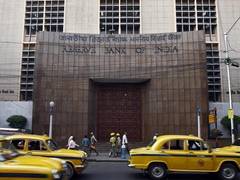 
      
      RBI creates Payments Infrastructure Development Fund to boost...
      
      