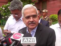 
      
      Slashing corporate tax rates a bold measure: RBI Governor Das
      
      