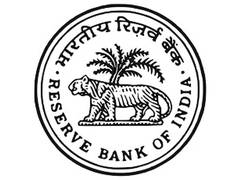 
      
      RBI cuts repo rate by 25 basis points to 5.75 pc
      
      