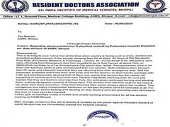 
      
      RDA AIIMS Bhopal condemns police brutality on two Resident...
      
      