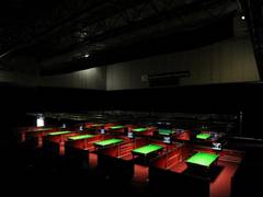 
      
      DBSA to host Six-Red Snooker tournament in July
      
      