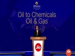 
      
      Saudi Aramco deal on hold due to pandemic situation: Mukesh Ambani
      
      