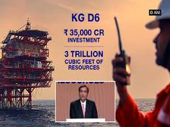 
      
      Reliance, BP joint venture to invest Rs 35,000 crore in KG basin
      
      