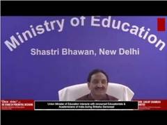 
      
      Government sets a target of 50% Gross Enrollment Rate in...
      
      