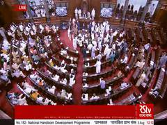 
      
      Monsoon Session: Rajya Sabha adjourned for 5th time as...
      
      