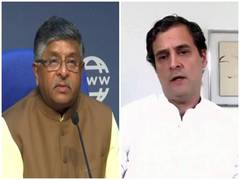 
      
      Congress was caught in alliance with Cambridge Analytica,...
      
      