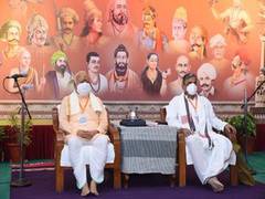 
      
      Karnataka: 3-day RSS executive meet commences in Dharwad
      
      