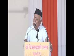 
      
      Democracy not imported, ingrained in Indian psyche: Bhagwat  
      
      