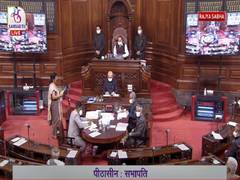 
      
      12 Rajya Sabha MPs suspended for rest of Winter Session over...
      
      