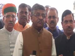 
      
      Lok Sabha a place for discussion, not for unruly behaviour:...
      
      
