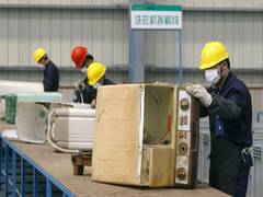 
      
      Exhausted Chinese employees start 'worker lives matter'...
      
      