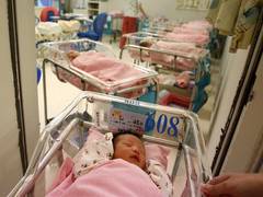 
      
      China offers women perks for having babies
      
      
