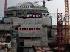 
      
      China suppressing negative media coverage on damaged nuclear...
      
      