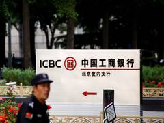 
      
      Chinese banks fail to comply with FATF regulations
      
      