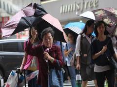 
      
      Typhoon Mitag to make landfall in Taiwan today
      
      