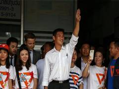 
      
      Thai court accepts dissolution bid against Future Forward Party
      
      