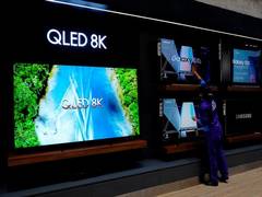 
      
      Samsung QLED 8K TV will be one of the first 8KA-certified...
      
      