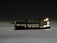 
      
      Despite US pressure, freed Iranian tanker set sail to unknown...
      
      