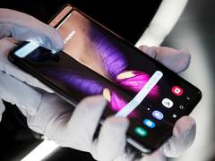 
      
      Samsung Galaxy Fold is coming to US on Sept 27
      
      