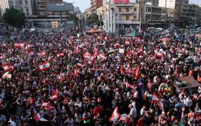 
      
      Protests mar Lebanon for 6th consecutive day
      
      