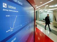 
      
      Ruble collapses on Thursday morning, Russian stock exchange...
      
      