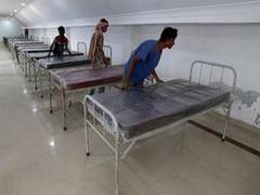 
      
      Andhra and Karnataka govts carry out joint quarantine...
      
      