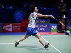 
      
      Malaysia Open: Akane Yamaguchi suffers shock exit in opener 
      
      