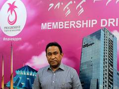 
      
      Maldives' ex president returns with 'India Out' campaign
      
      