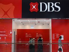 
      
      Singapore's DBS bank reports lower Q1 profits
      
      
