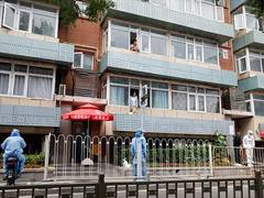
      
      'Solid efforts' needed to contain COVID-19 in Beijing
      
      